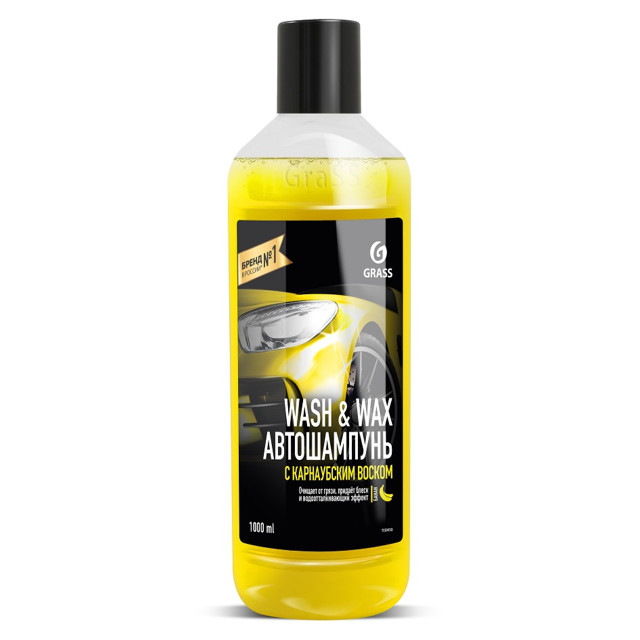 ���������� ����������� GRASS Wash&Wax 1� � ����������� ������  