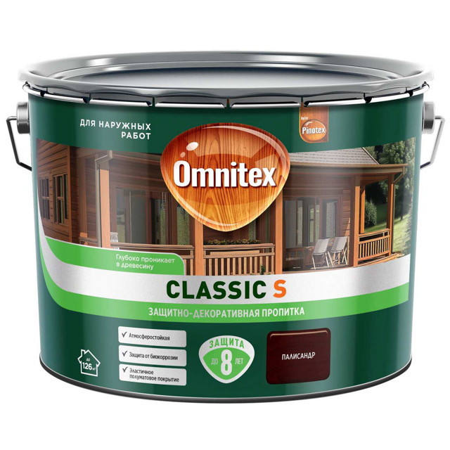 ���������� �������� �������������� OMNITEX Classic S 9� ��������� ���.50037216  