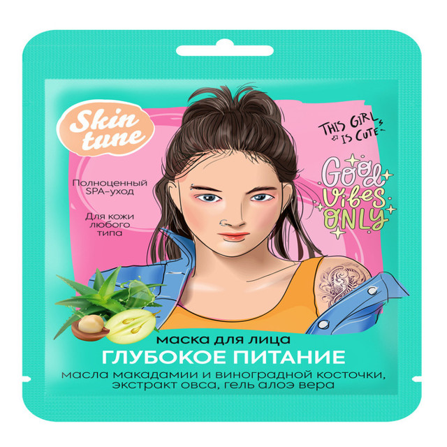 ���������� ����� ��� ���� SKIN TUNE �������� ������� 22��  