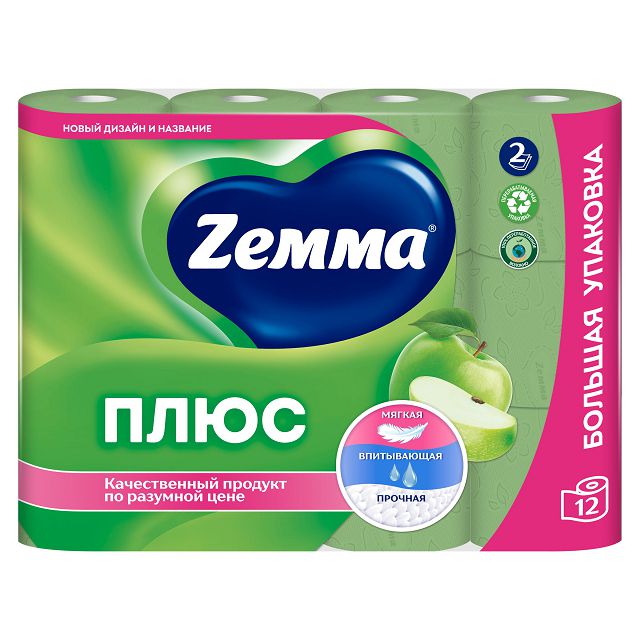 ���������� ������ ��������� ZEMMA ���� 12�� � ��. 2-������� 184 ������ ������ ������  