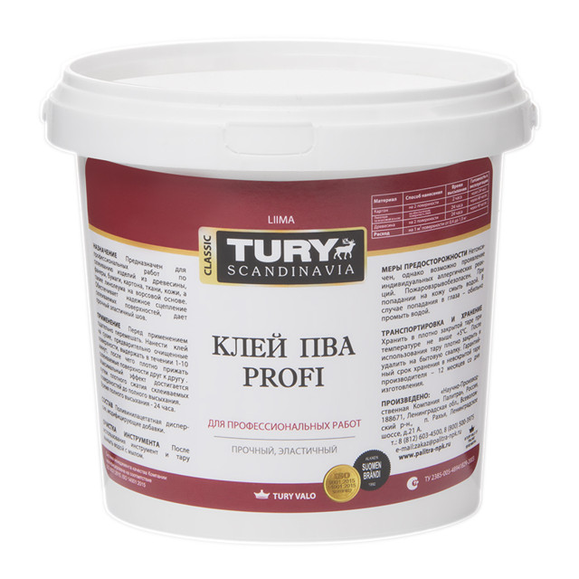 ���������� ���� ��� TURY Profi 1��, ���.��� 