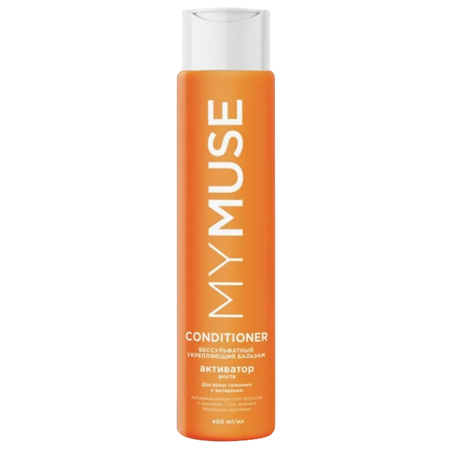 ���������� ������� GRASS My Muse ����������� ��������� ����� 400��  