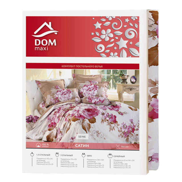 ���������� ���������� ����� ���� MONA LIZA ����� ��� �����/DOM maxi 2 ���. 70�70 ��� 50�70 � ������������, ���.  