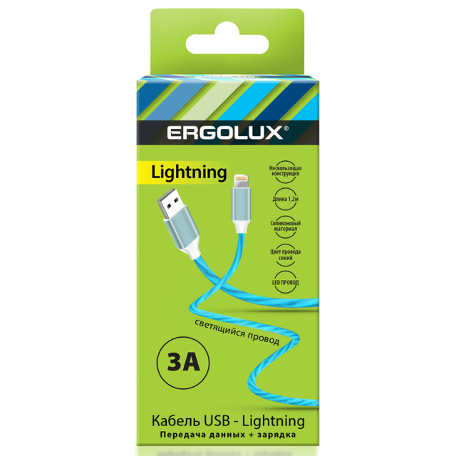 ���������� ������ USB-Lightning ERGOLUX ELX-CDC03-C06 3� 1,2� �������  