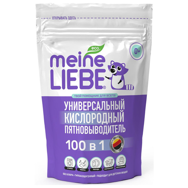 ���������� ���������������-������������ MEINE LIEBE 100�1 ����������� 800�  