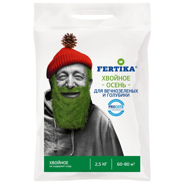 ���������� ��������� FERTIKA ������� ����� 2,5��  