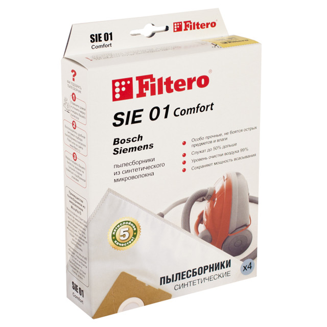 ���������� ������������ FILTERO SIE 01 (4) Comfort  