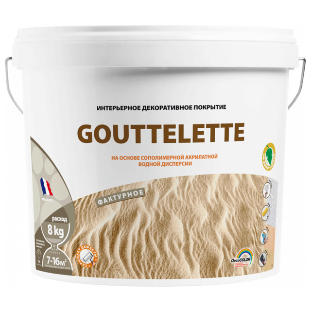 ���������� �������� ������������ ��������������� PRAGMATIC Gouttelette 8��, ���.150-440  