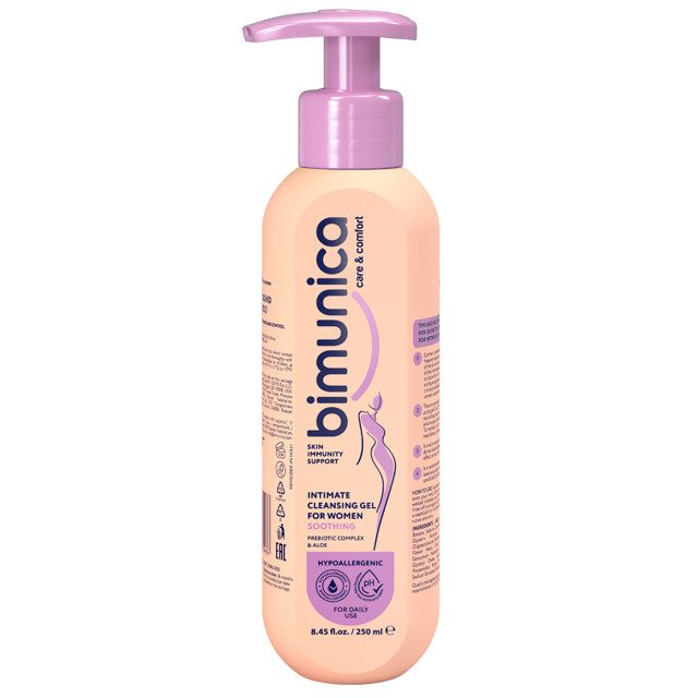 ���������� ���� ��� �������� ������� BIMUNICA ������������� 250��  