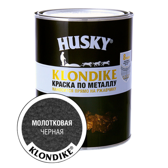 ���������� ������ �������� HUSKY-KLONDIKE �� �������� � ���������� �������� 0,9� ������, ���.25620  