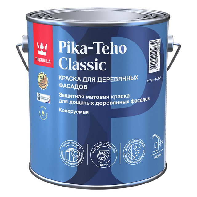 ���������� ������ ���������� �������� TIKKIVALA Pika-Teho Classic ���� A 2,7� �����, ���.700014060  