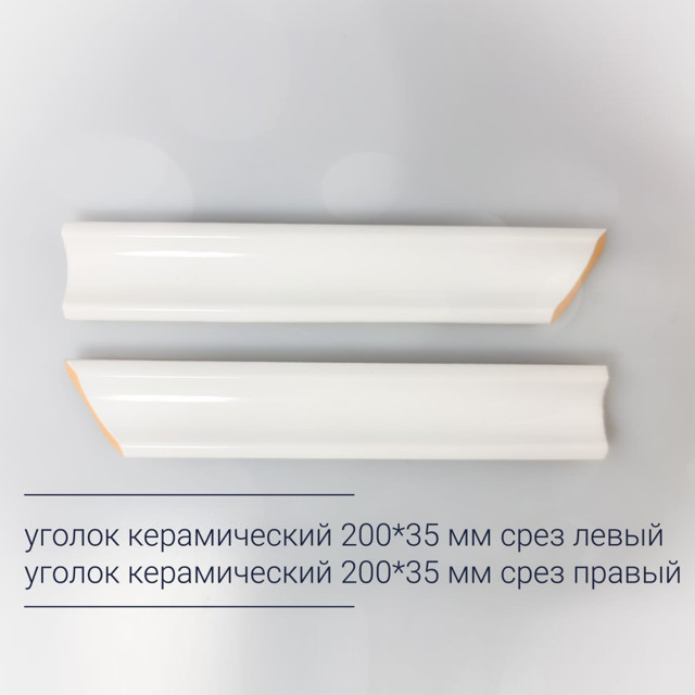 ���������� ������ ������������ 20�3,5�� ���� ����� ����� �������  
