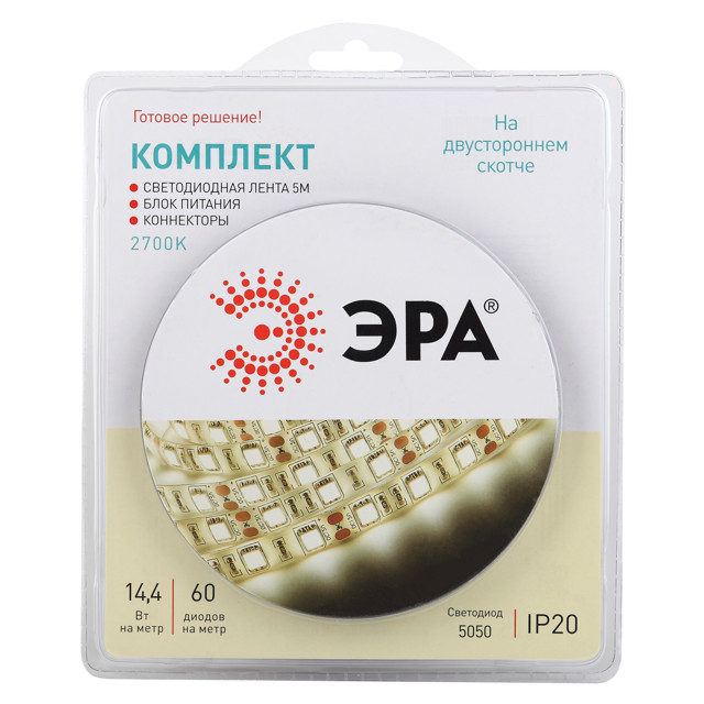 ���������� ����� ������������ ��� LED 72�� IP20 2700� 5�  