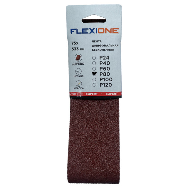 ���������� ����� ������������ FLEXIONE Expert 75�533�� P80 3��  