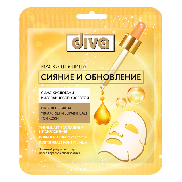 ���������� ����� ��� ���� DIVA ������ � ���������� 22�  