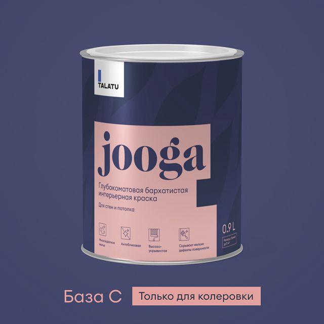 ���������� ������ �/� TALATU Jooga ���� C �������������� 0,9� ����������, ���.S1202003001  