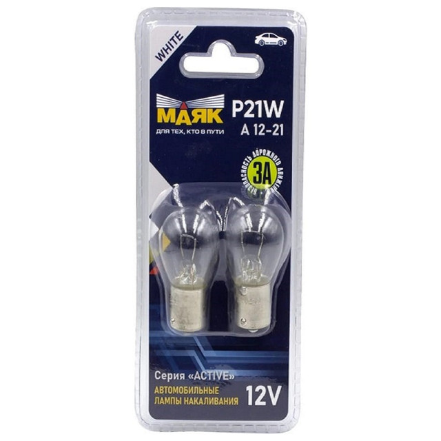 ���������� ����� ���� ACTIVE P21W 12� � 12-21 2��  