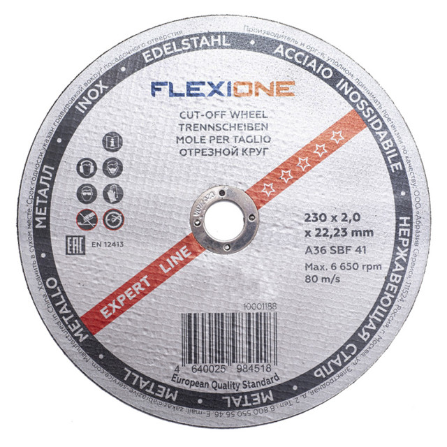 ���������� ���� �������� �� ������� Flexione 230�2�22��  