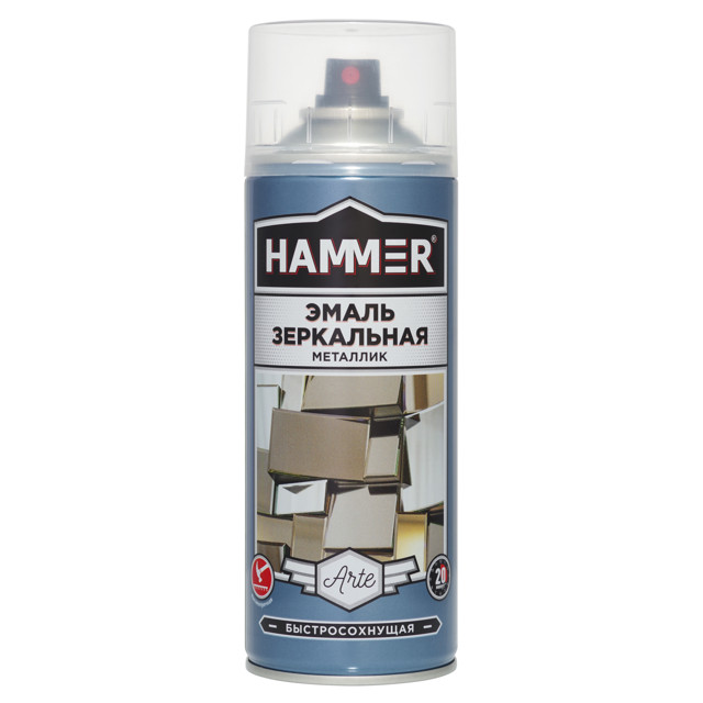 ���������� ����� ����������� HAMMER �������� ���������� ������ 520��, ���.345379  