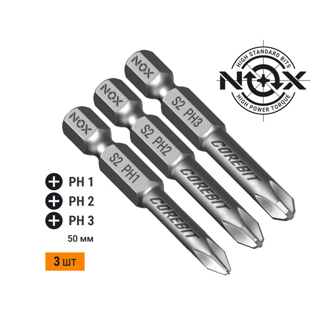 ���������� ����� ��� NOX 3 �������� PH1/ PH2/ PH3  