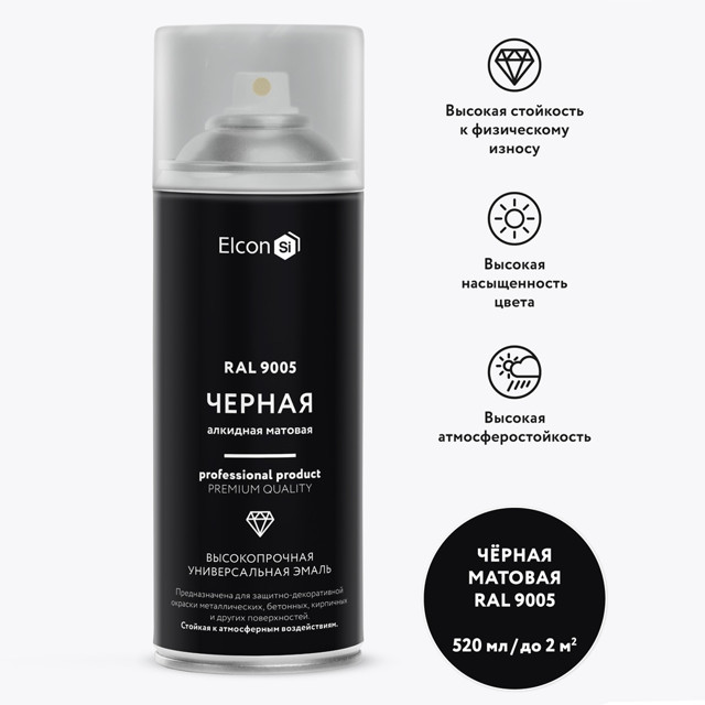 ���������� ����� ������������� ELCON RAL 9005 �������� ������ ������� �������� 520 ��, ���.00-00463209  