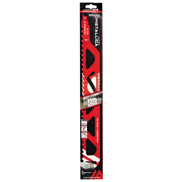 ���������� ������� ��� ��������� ���� �� ���������� METALLICA Ultra S2243HM 455�� 1��  