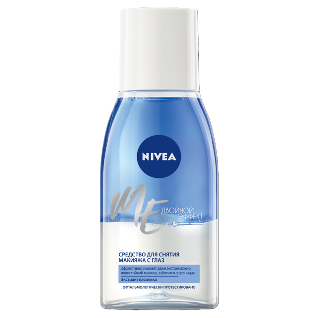 ���������� c������� ��� ������ ������� NIVEA ������� ������ 125��  