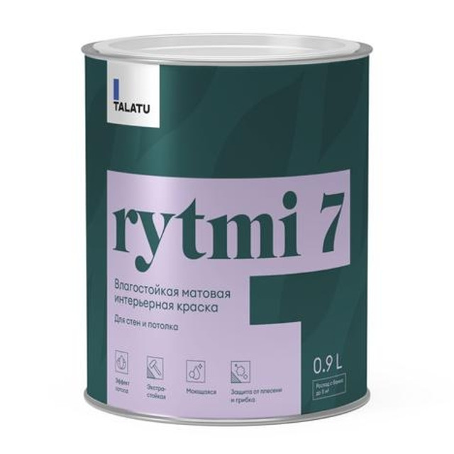 ���������� ������ �/� TALATU Rytmi 7 ���� � ������������ ������� 0,9 � ����������, ���.S1204003001  