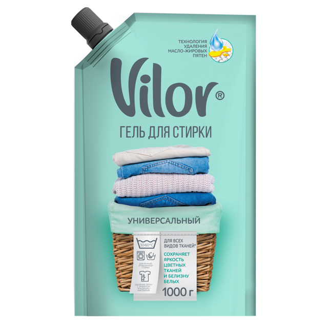 ���������� ���� ��� ������ VILOR ������������� 1000� ���-���  