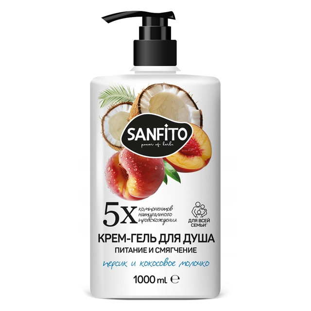 ���������� ���� ��� ���� SANFITO ������� � ��������� ������ � ��������� ������� 1�  