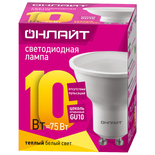 ���������� ����� ������������ ������ 10�� GU10 230� 700�� 3000K PAR16 ������� ���������  