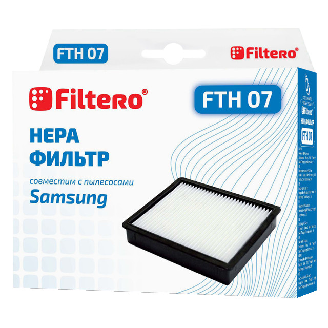 ���������� ������ FILTERO FTH 07 SAM HEPA  