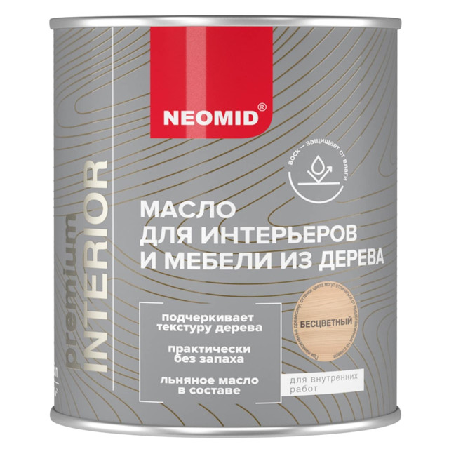 ���������� ����� ��� ������ NEOMID Interior 0,75� ����������, ���. Inter-0,75/���  