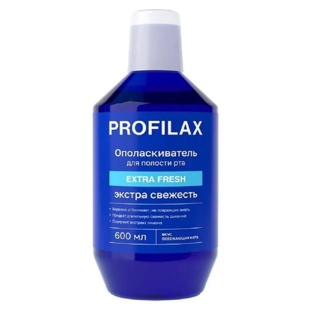 ���������� �������������� ��� ������� ��� PROFILAX Extra Fresh 600��  