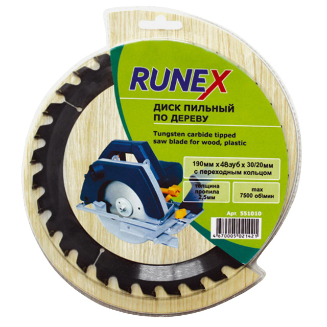 ���������� ���� ������� RUNEX �� ������ 190�30/20�� 48 ����  