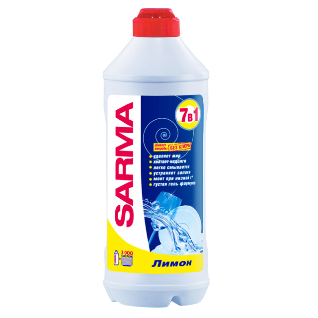 ���������� �������� ��� ������ SARMA ����� ���� 500��  