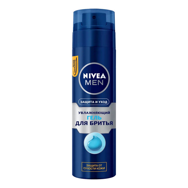 ���������� ���� ��� ������ NIVEA ����������� ������ � ���� 200��  