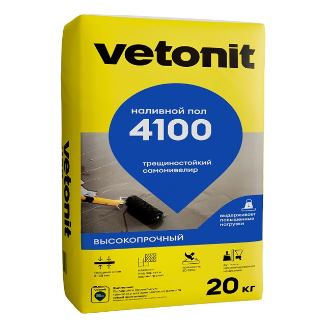 ���������� ��������� ��� �����.����� VETONIT 4100 ������������� ����. ������. 20��  