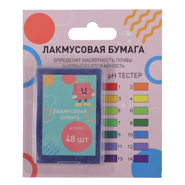 ���������� ������ ���������� pH-������ 48��  