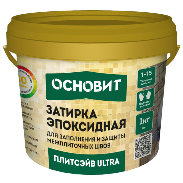 ���������� ������� ��� ���� ������� �������� ULTRA �����. 1-15�� 1�� �����  