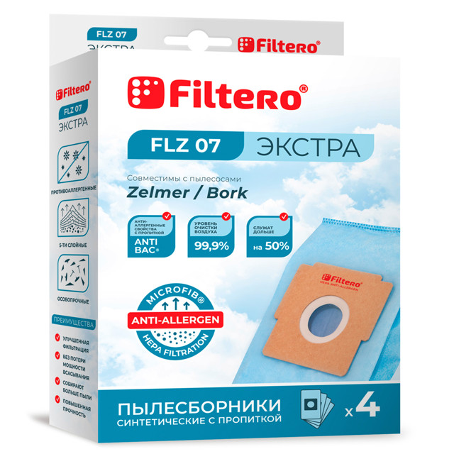 ���������� ������������ FILTERO FLZ 07 (4)  