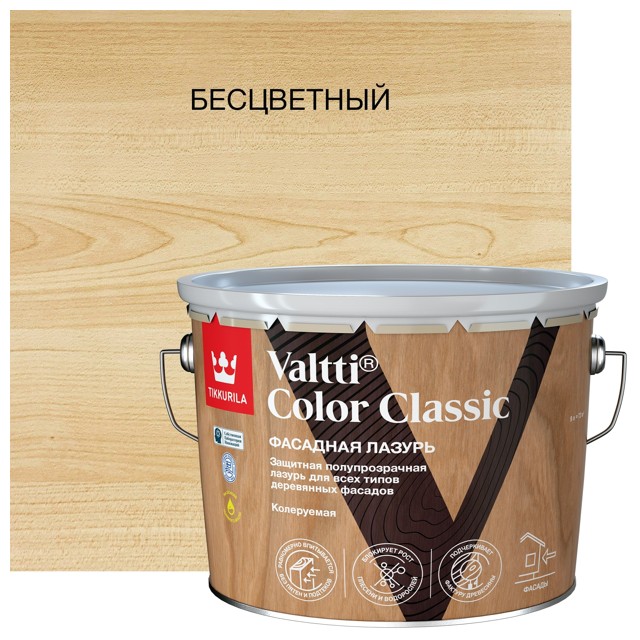 ���������� �������� �������������� TIKKIVALA Valtti Color Classic 9� ����������,  ���.700014016  