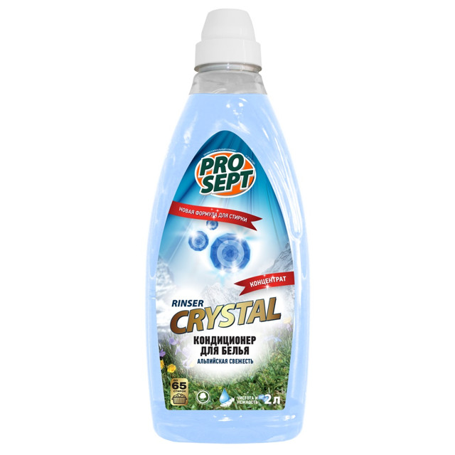 ���������� ����������� ��� ����� PROSEPT Crystal Rinser ���������� �������� 2� ����������  