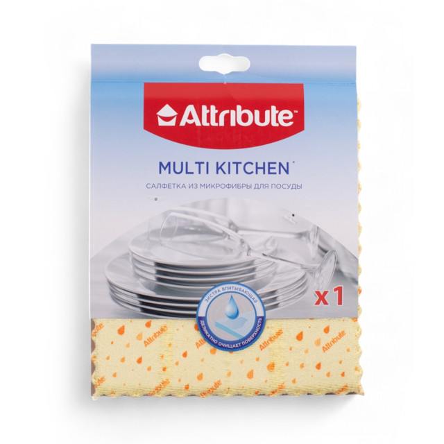 ���������� �������� ATTRIBUTE Multi Kitchen 20�17�� ��� ������ ���������� �������  