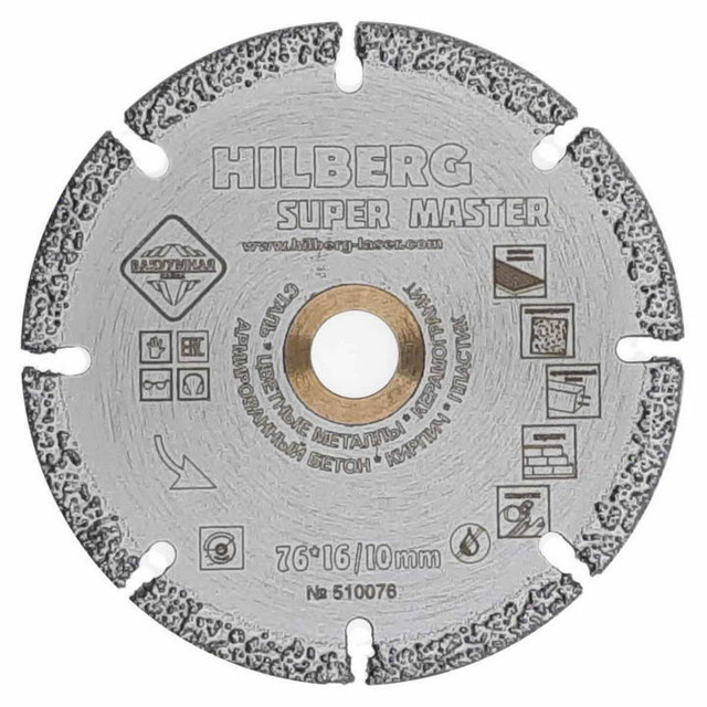 ���������� ���� �������� HILBERG Super Master 76�10�2�� ����������  