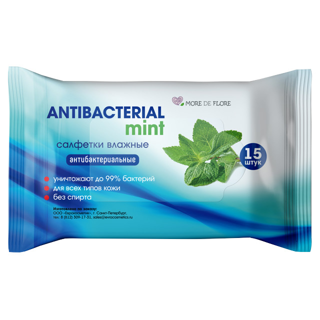 ���������� �������� ������� MORE DE FLORE Mint ����������������� 15��  