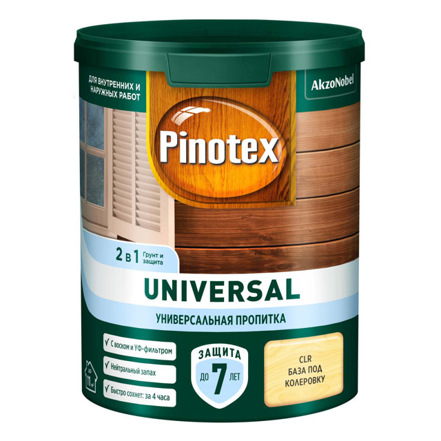 ���������� �������� �������������� OMNITEX Universal ���� CLR 0,9� ����������, ���.50035509  