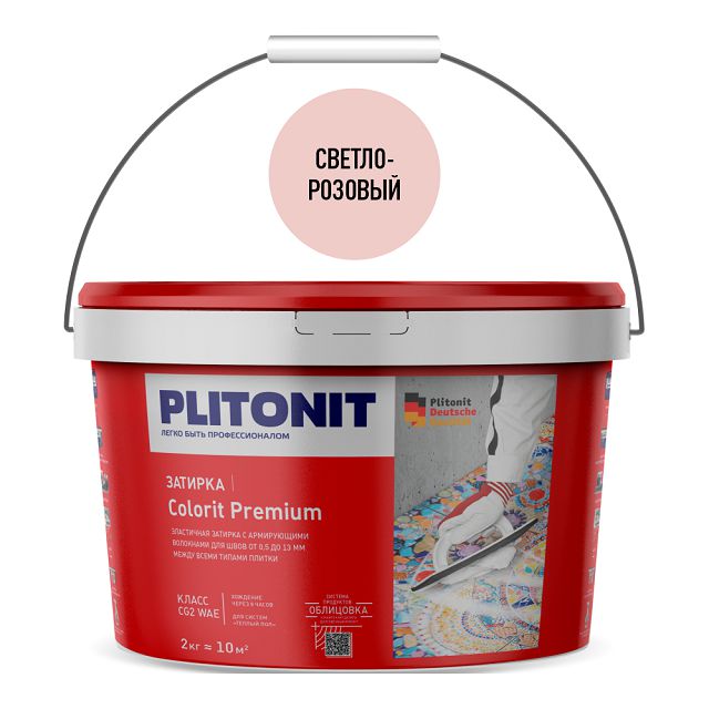���������� ������� ��� ���� PLITONIT Colorit Premium 0,5-13�� 2�� ������-�������  
