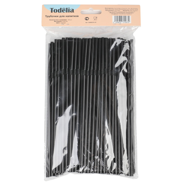 ���������� �������� ��� �������� TODELIA 150�� 21�� ������� ������  