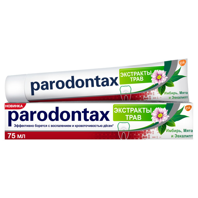 ���������� ����� ������ PARODONTAX ��������� ���� 75��  